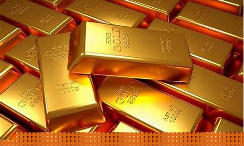 黄金期货手续费多少(黄金期货交易手续费)_http://www.hanbangwangye.com_中金所_第1张