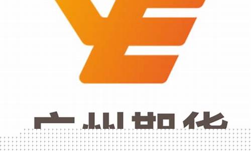 广州期货培训(广州期货培训班有哪些地方可以报名)_http://www.hanbangwangye.com_中金所_第1张