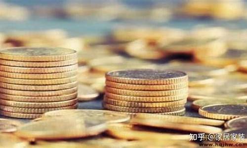 黄金期货交易软件(黄金期货交易软件下载)_http://www.hanbangwangye.com_上期能源_第1张