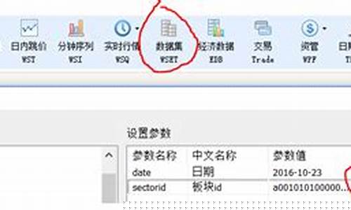 退市的期货(退市期货公司)_http://www.hanbangwangye.com_中金所_第1张