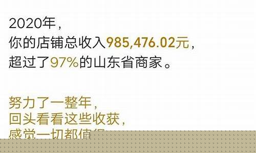 房子有期货(住房期货)_http://www.hanbangwangye.com_上期所_第1张