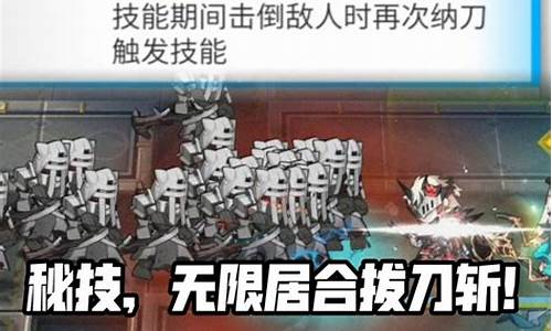 黑角期货(黑色系期货交易时间)_http://www.hanbangwangye.com_上期所_第1张