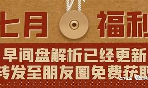 莫建立期货(期货建模)_http://www.hanbangwangye.com_郑商所_第1张
