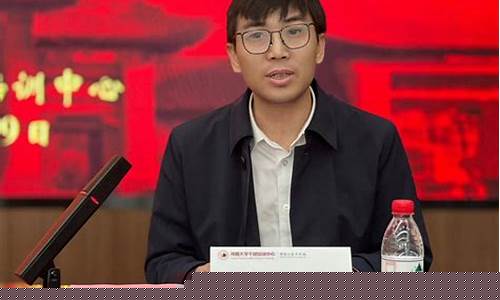 郑州期货培训班(郑州期货炒手培训)_http://www.hanbangwangye.com_中金所_第1张