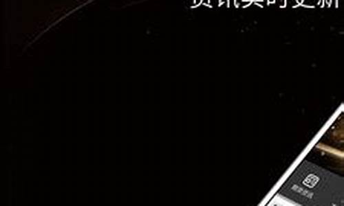 行情期货宝下载(期货行情官方下载)_http://www.hanbangwangye.com_上期能源_第1张