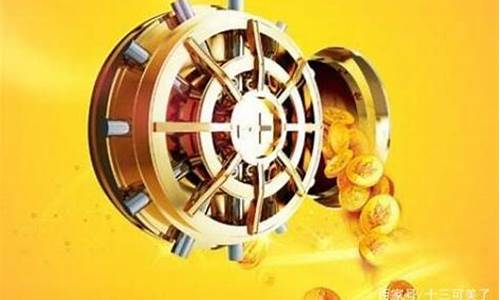 金手指期货(金手指期货操盘手模拟选拔网)_http://www.hanbangwangye.com_大商所_第1张