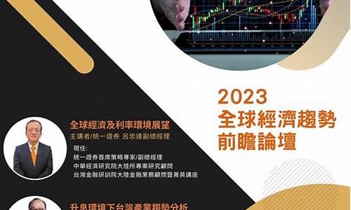 香鹭期货_http://www.hanbangwangye.com_广期所_第1张
