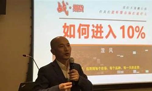 职业期货人(期货 职业)_http://www.hanbangwangye.com_中金所_第1张