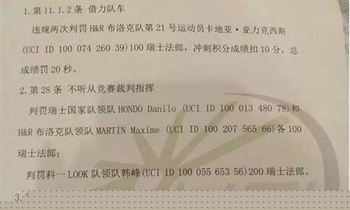 沥青期货怎么开户(沥青期货开户条件)_http://www.hanbangwangye.com_中金所_第1张