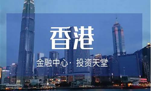 香港期货交易公司(香港期货公司名单)_http://www.hanbangwangye.com_上期所_第1张