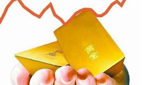 黄金期货怎么赚钱(做黄金期货怎)_http://www.hanbangwangye.com_郑商所_第1张