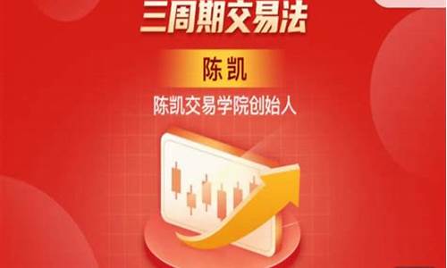 股指期货系统(股指期货系统性风险有哪些)_http://www.hanbangwangye.com_上期所_第1张