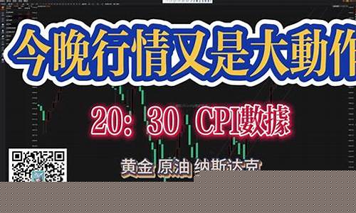 每日期货(每日期货交易结束后)_http://www.hanbangwangye.com_上期所_第1张