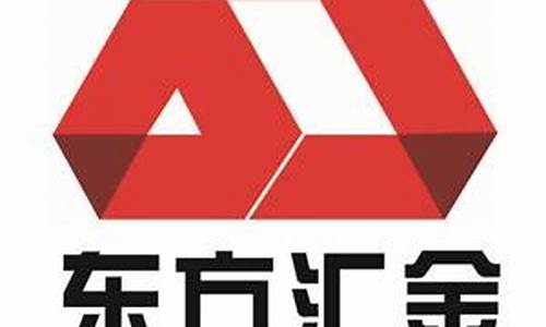 长春的期货公司招聘(天津期货公司招聘)_http://www.hanbangwangye.com_上期能源_第1张