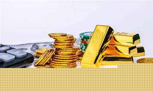 黄金期货交易规则(黄金期货交割规则)_http://www.hanbangwangye.com_郑商所_第1张