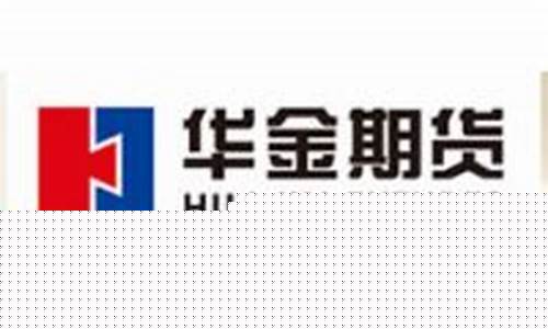 金谷期货官网(金谷源股票最新行情)_http://www.hanbangwangye.com_大商所_第1张