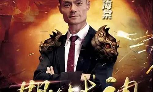 怎样做好期货(怎样做好期货交易)_http://www.hanbangwangye.com_大商所_第1张