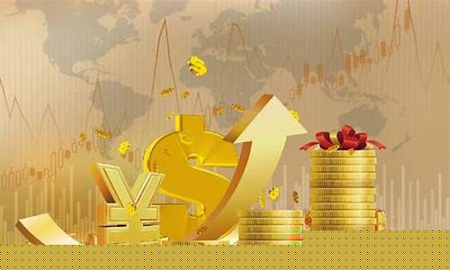 期货筹措资金(期货资金密码忘了怎么办)_http://www.hanbangwangye.com_上期能源_第1张