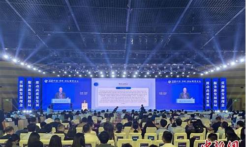 郑州国际期货(郑州国际小商品城)_http://www.hanbangwangye.com_中金所_第1张