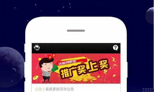 营安期货宝(宝安期货公司)_http://www.hanbangwangye.com_大商所_第1张