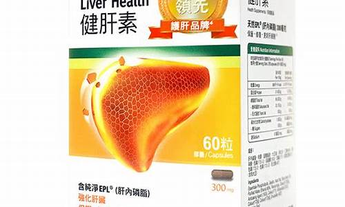 肝素期货(肝素期货价格)_http://www.hanbangwangye.com_广期所_第1张