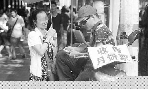 空手炒期货(期货做空高手)_http://www.hanbangwangye.com_中金所_第1张