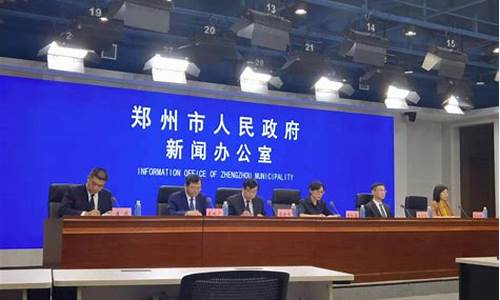 郑州的期货公司(郑州期货公司待遇怎么样)_http://www.hanbangwangye.com_广期所_第1张