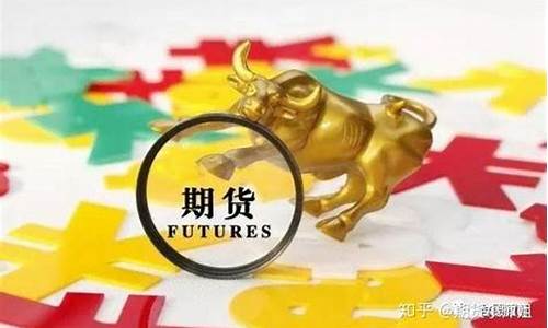 期货难在哪(期货真的很难吗)_http://www.hanbangwangye.com_中金所_第1张
