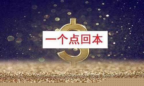 青海期货开户(海口期货开户)_http://www.hanbangwangye.com_中金所_第1张