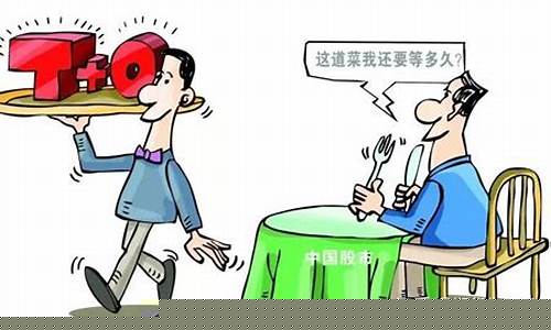 期货人的生活(期货和我们生活有什么关系)_http://www.hanbangwangye.com_上期所_第1张