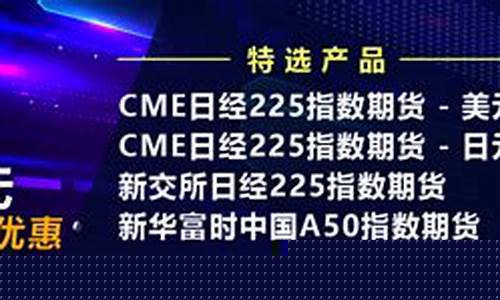 盛通环球期货(环球国际期货)_http://www.hanbangwangye.com_上期能源_第1张