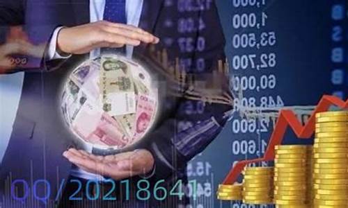 义乌新华期货(新华期货公司简介)_http://www.hanbangwangye.com_大商所_第1张