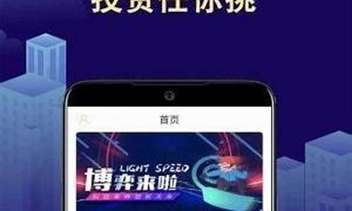 蝌蚪期货学堂下载(蝌蚪商城是不是传销)_http://www.hanbangwangye.com_上期能源_第1张