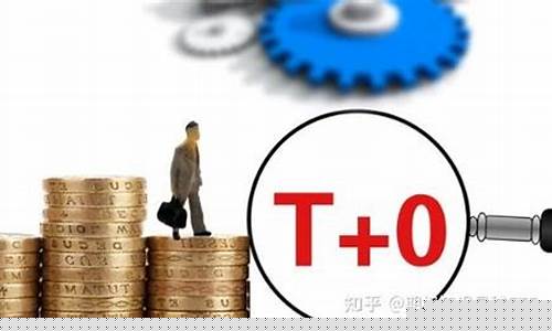 期货公司好吗(期货公司挣钱吗)_http://www.hanbangwangye.com_大商所_第1张