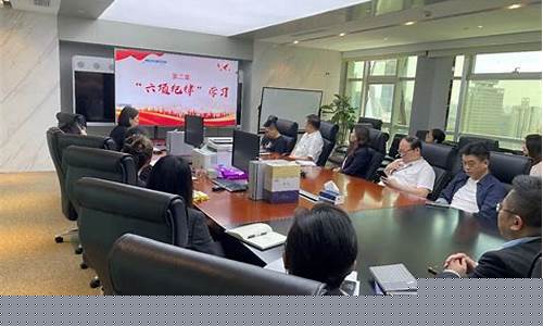 戴劼华鑫期货(华鑫期货官网登录)_http://www.hanbangwangye.com_中金所_第1张