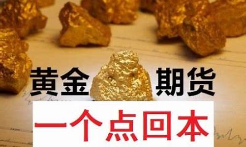 黄山期货开户(合肥期货开户)_http://www.hanbangwangye.com_上期能源_第1张