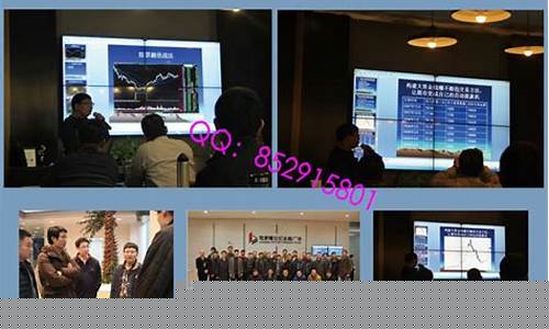 万浩明期货培训班(万浩明期货60分钟战法)_http://www.hanbangwangye.com_大商所_第1张