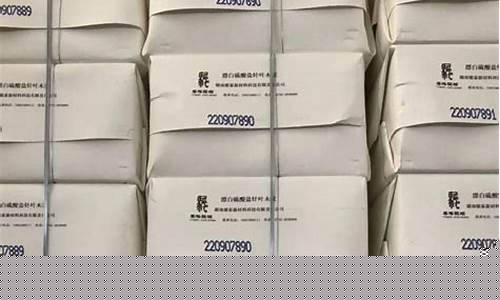 纸业期货(纸类期货)_http://www.hanbangwangye.com_广期所_第1张