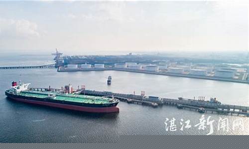 湛江期货(湛江期货公司营业点)_http://www.hanbangwangye.com_上期能源_第1张