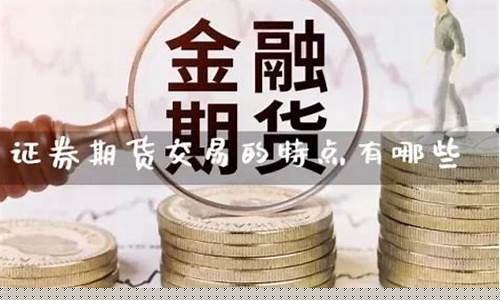 非农是期货(非农数据对期货的影响)_http://www.hanbangwangye.com_上期能源_第1张