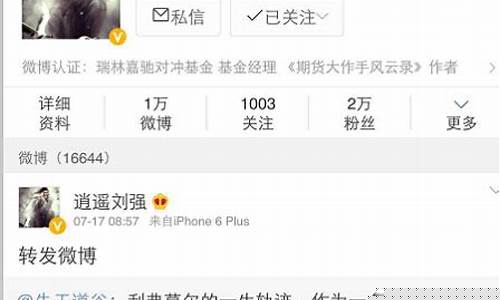 抑郁期货(抑郁一文)_http://www.hanbangwangye.com_大商所_第1张