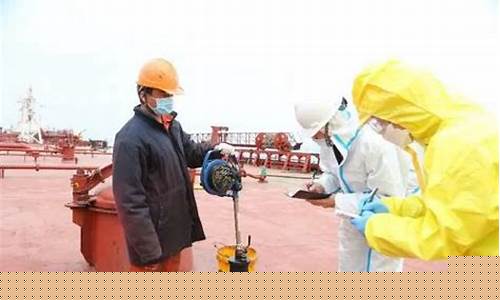 期货原油检验(原油期货准入条件)_http://www.hanbangwangye.com_郑商所_第1张