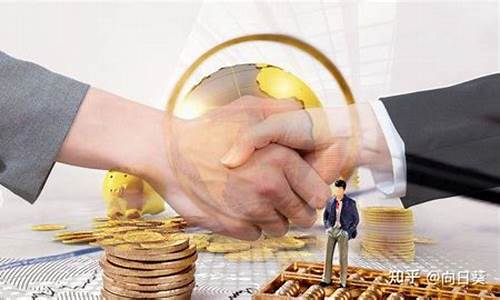 期货交易条件(期货交易条件单怎么设置)_http://www.hanbangwangye.com_上期所_第1张