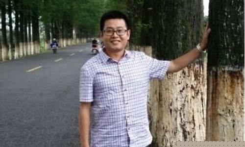 期货毛泽红_http://www.hanbangwangye.com_上期所_第1张