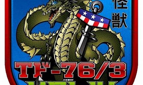 tf期货(tf期货合约)_http://www.hanbangwangye.com_广期所_第1张