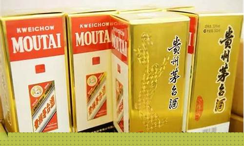 茅台期货(茅台期货交易平台)_http://www.hanbangwangye.com_上期所_第1张