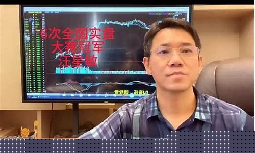 期货交易高手_http://www.hanbangwangye.com_上期能源_第1张