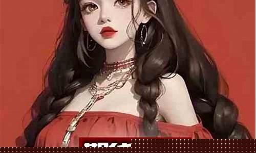 期货 小说(期货小说书籍排行榜)_http://www.hanbangwangye.com_上期所_第1张