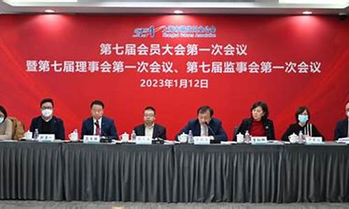 期货同业公会(上海期货同业公会 金文)_http://www.hanbangwangye.com_中金所_第1张