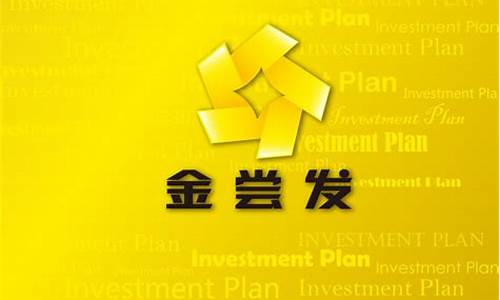 期货经纪行(期货经纪行是什么)_http://www.hanbangwangye.com_广期所_第1张